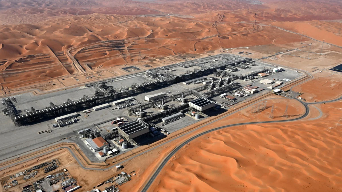 Disruption of Saudi Pipeline Could Impact Global Oil Supplies